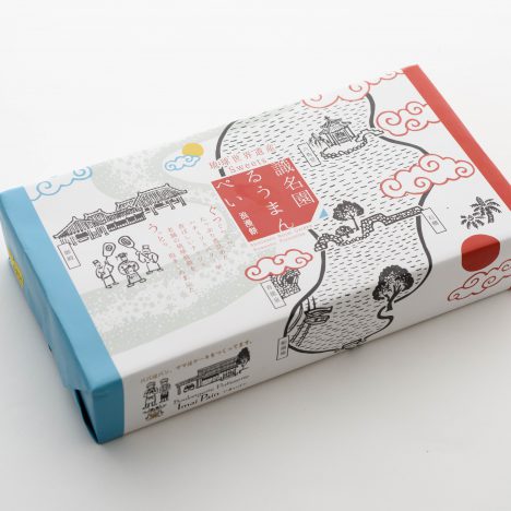 いまいパン 識名園るうまんぺい